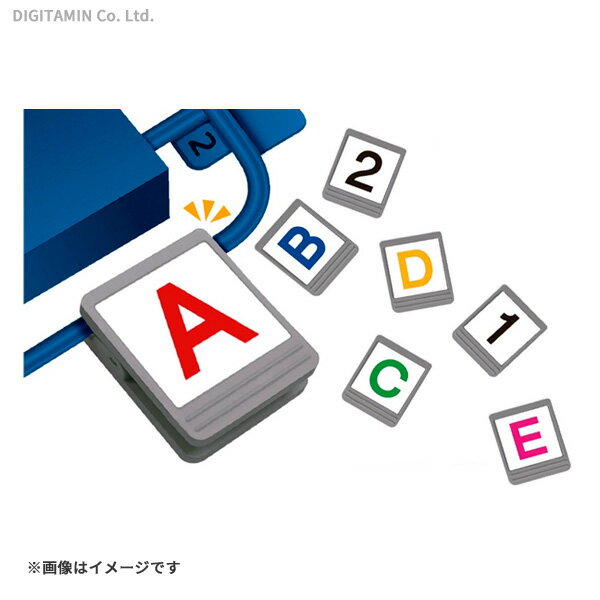 プラモ向上委員会 PMKJ011 ランナータグClip （ZV70174)