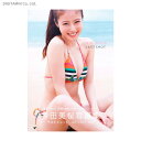 ラストショット 今田美桜 写真集 書籍 ネコポス送料無料 ZB72664 