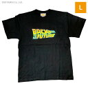 YUTAS バック トゥ ザ フューチャーTシャツ Back To The Future LOGO BK Lサイズ◆ネコポス送料無料（ZG74637）