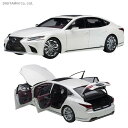 送料無料◆オートアート 78866 1/18 レクサス LS500h (メタリック・ホワイト ※インテリア・カラー/クリムゾン&ブラック) ミニカー (ZM76244)