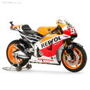 タミヤ 14130 1/12 レプソル Honda RC213V ’14 プラモデル（ZS06458）