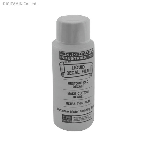 マイクロスケール MI-12 リキッドデカールフィルム （デカール修復液） （ZV83398)のサムネイル
