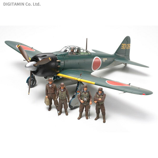 童友社 1/72 九六式二号艦上戦闘機二型 第12海軍航空隊所属機 プラモデル