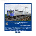 送料無料◆HO-417 TOMIX トミックス JRディーゼルカー キハ182-500形 (HET色) (M) HOゲージ 鉄道模型（ZN89176）