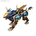 コトブキヤ 1/72 ゾイド ZOIDS EZ-054 ライガーゼロイクス プラモデル （ZP90328）