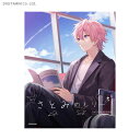 さとみめもりー (書籍)◆ネコポス送料無料(ZB91600)
