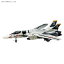 ϥ 1/72 ޥ No.15 VF-0S