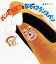 パンどろぼうとなぞのフランスパン (書籍)◆ネコポス送料無料(ZB94271)