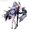 送料無料◆knead 1/7 アズールレーン ダイドー重装版ver. フィギュア （ZF96290）