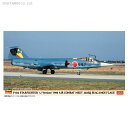 ハセガワ 07508 1/48 F-104スターファイター（J型） 1980年戦技競技会 202SQ 洋上迷彩 プラモデル （ZS97432）