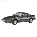 ハセガワ HC52 1/24 マツダ サバンナ RX-7 (SA22C) 後期型 ターボ GT プラモデル (ZS99800)