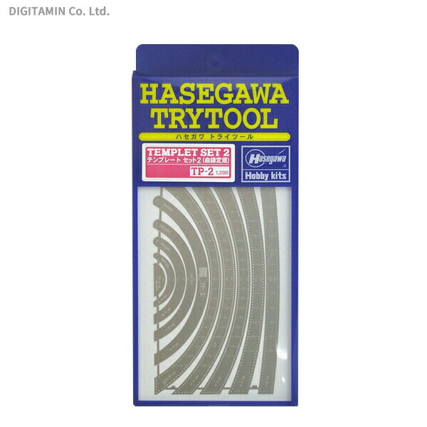 ハセガワ トライツール テンプレート2 曲線定規（V0597)のサムネイル