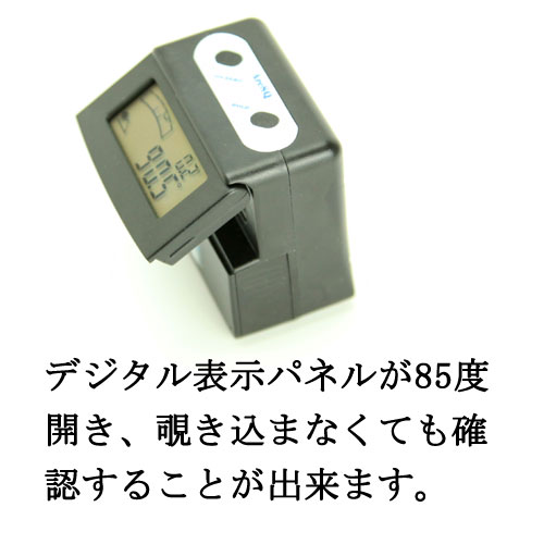 デジタル 測定器 水平器付 ・ デジタル アングルゲージ 【00223】