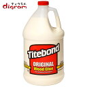 フランクリン タイトボンド オリジナル 木工用 接着剤 (1ガロン)1本 【00238】