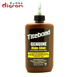 タイトボン