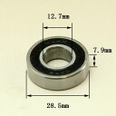 ルータービット用 ベアリング 12.7mm 軸専用 ( 外径28.5mmx内径12.7mm ) 【00263】