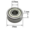 トリマービット ベアリング 6.35mm軸専用 ( 外径19mmx内径6.35mm ) 【00392】