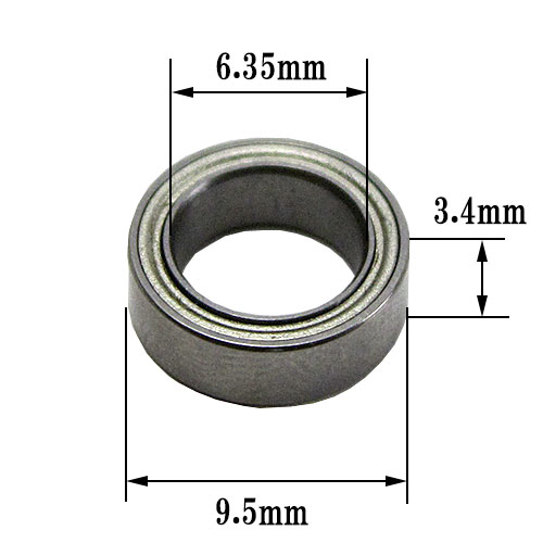 トリマービット ベアリング 6.35軸専用 （ 外径9.5mmx内径6.35mm ） 【00393】