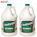 フランクリン タイトボンド3アルティメット 木工接着剤(1ガロン)2本【00588】