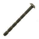 取っ手 つまみ用 カット長さ調整可能ネジ / 4mm軸x0.7ピッチ x 50mm長さ 【00436】