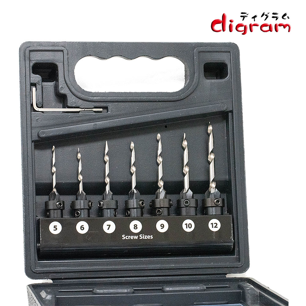 下穴 テーパードリル 豪華7本セット 【00609】