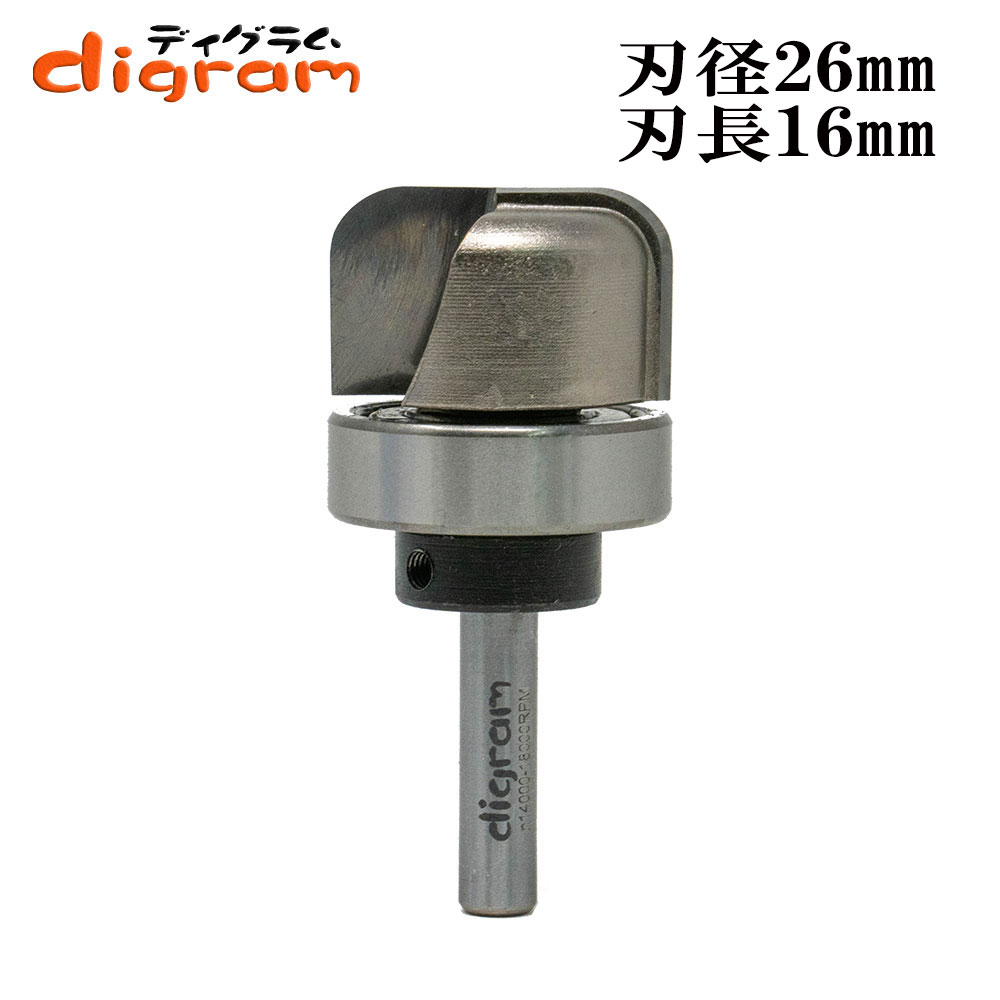 ȥޡ ӥå ǥå å ٥  6mm Microtungsten carbide dm312807