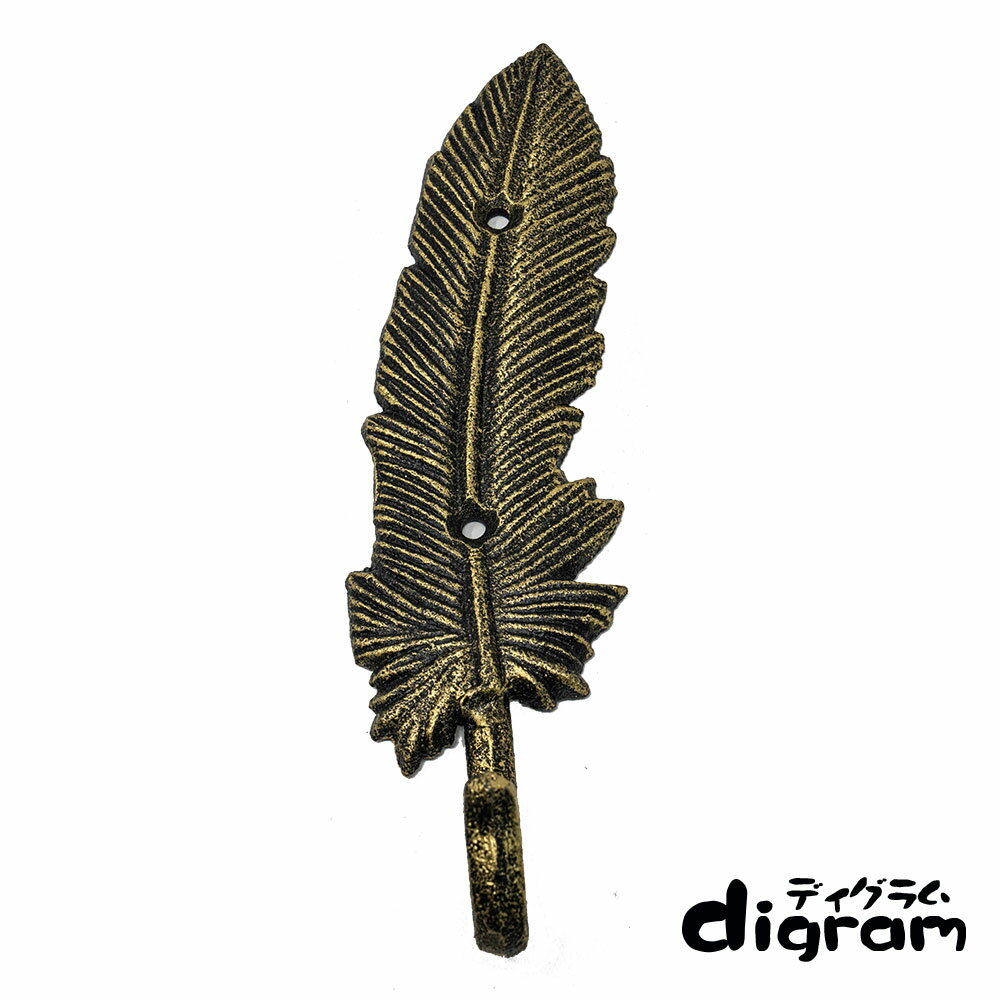 鉄 アイアン フェザー・フック （アンティークゴールド）【FX0006】1個