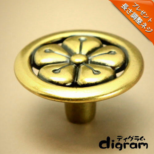 ��ü� �Ĥޤ� �����꡼ �� �Υ� ( ����ƥ����� ������� )��GA0086�� 1��