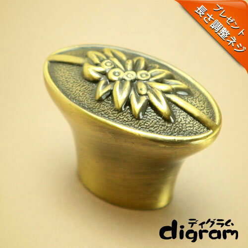 取っ手 つまみ ブーケ ・ ノブ ミニ ( アンティーク ゴールド )【GA0087】 1個