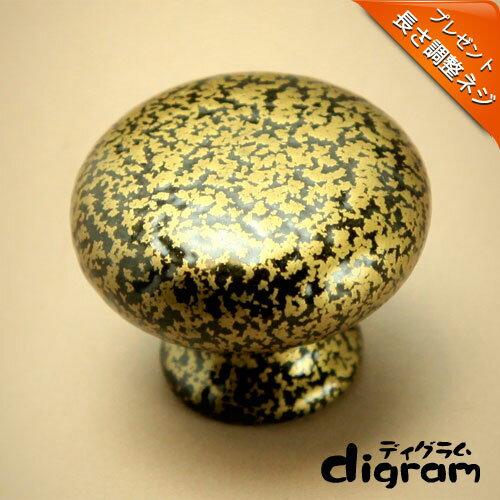 ��ü� �Ĥޤ� �ե��å��� �Υ� ( ����å��å� ������� �ˡ�GA0112�� 1��