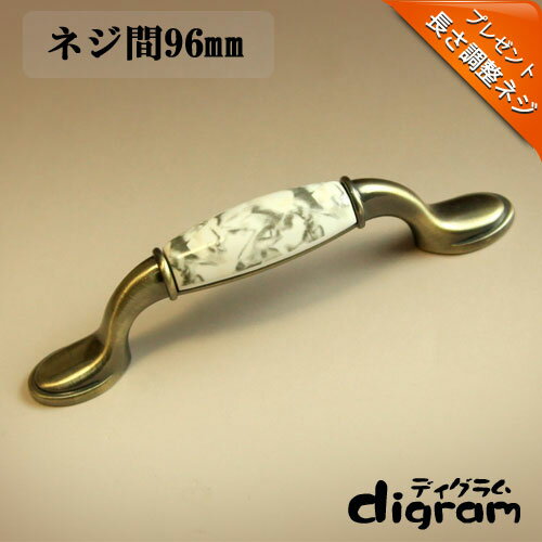 取っ手 つまみ グラネット・ ハンドル ( アンティーク ゴールド )【GA0146】 1個