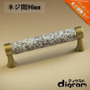 取っ手 つまみ べチー・ ハンドル ( パープル )【GA0171】 1個