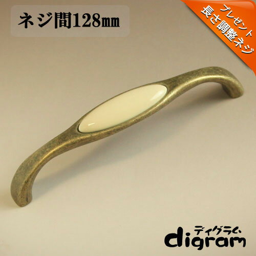 取っ手 つまみ アオイ ・ ハンドル ( アンティーク ゴールド )【GA0191】 1個