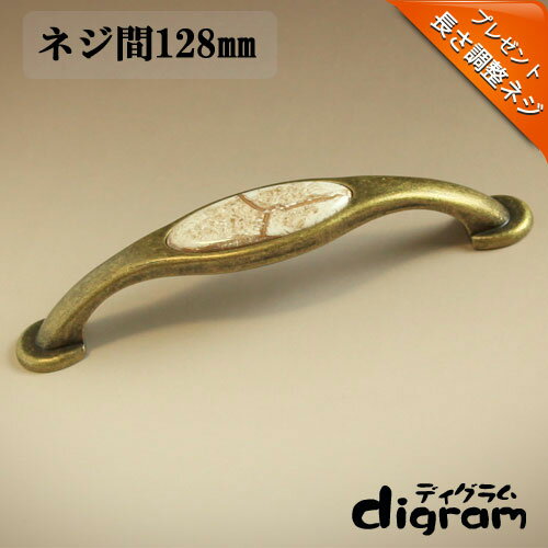 ü Ĥޤ   ϥɥ  ƥ  ˡGA0193 1