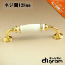 取っ手 つまみ スポンジ ・ ハンドル ( ゴールド )【GA0221】 1個