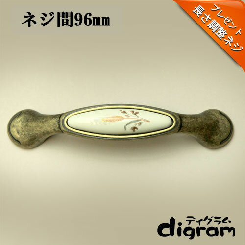 取っ手 つまみ ウィーツ ・ ハンドル ( アンティーク ゴールド )【GA0261】 1個