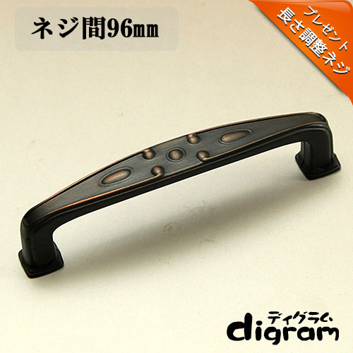 取っ手 つまみ リブスター ・ ハンドル ( ダーク ブロンズ )【GA0285】 1個