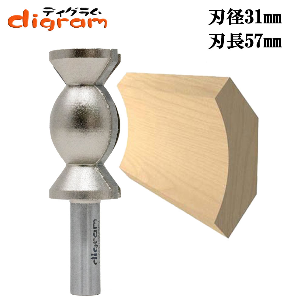 ルーター ビット クラウン モールディング 12mm軸 Microtungsten carbide 【dm301106】