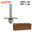 digram:10003178のサンプル画像2