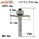 digram:10003178のサンプル画像3