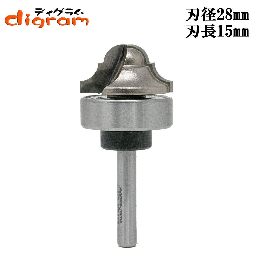トリマー ビット トップベアリング クラッシク カーブ & ビートグローブ 6mm軸 ( 刃径 28mm ) Microtungsten carbide 【dm312804】