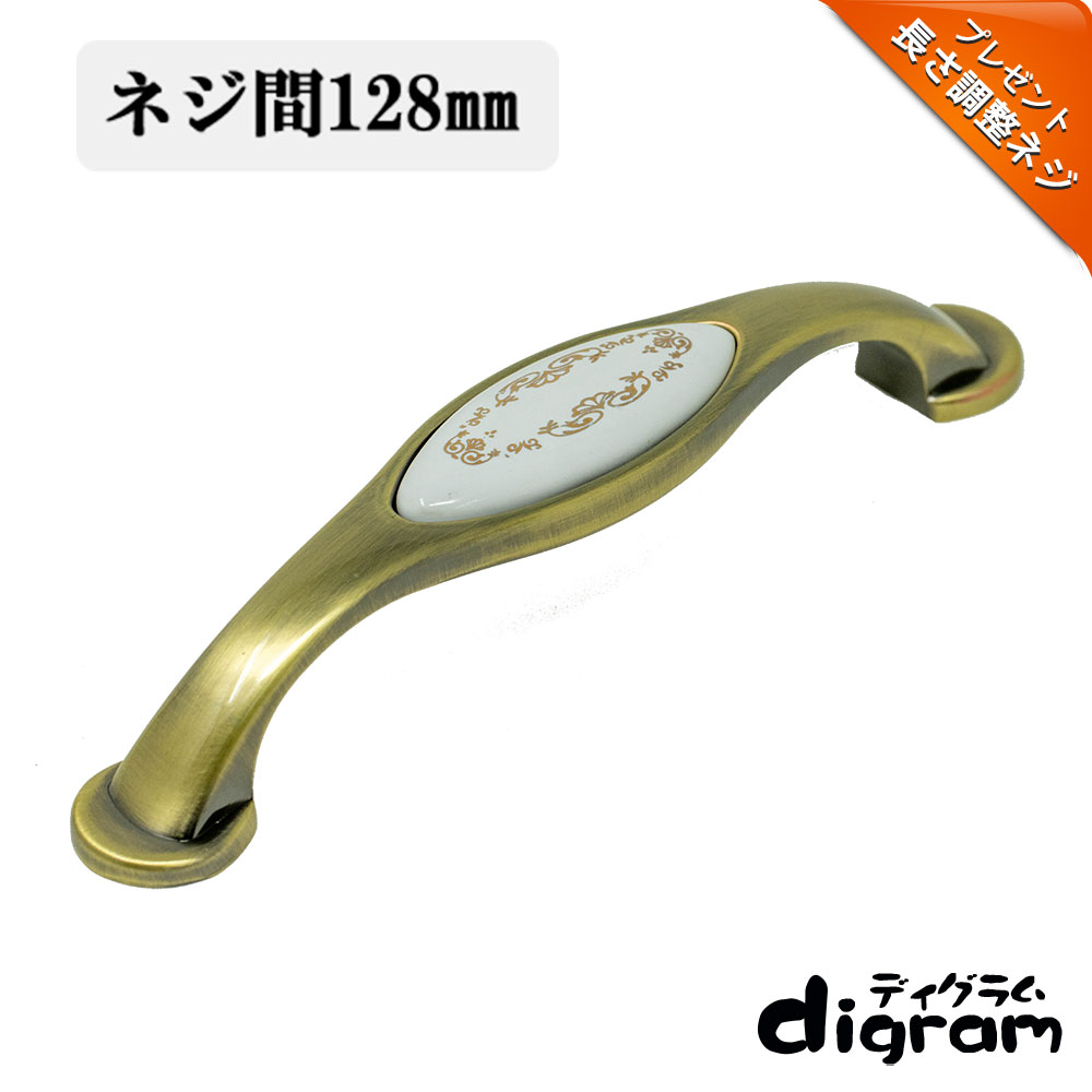 ü Ĥޤ   ϥɥ   ˡGA0192 1