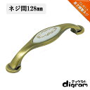 取っ手 つまみ スタンド ・ ハンドル ( ゴールド )【GA0192】 1個