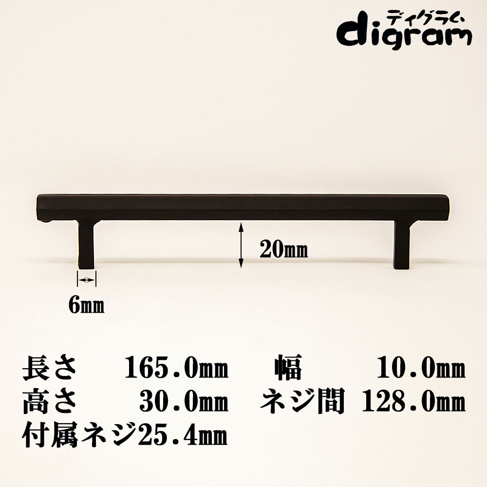 鉄 アイアン 取っ手 つまみ スティック ブリ...の紹介画像2