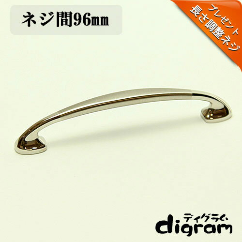 取っ手 つまみ クラウン ・ ハンドル ( シルバー )【TR00006】 1個