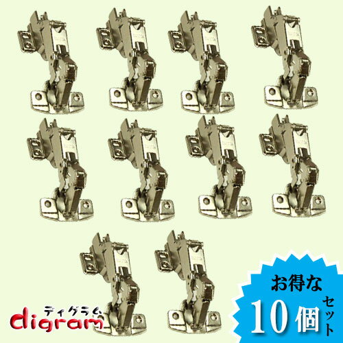 スライド 丁番 大開閉165度 キャッチ付き 35φ（ インセット ） 10個セット 【TR03118】