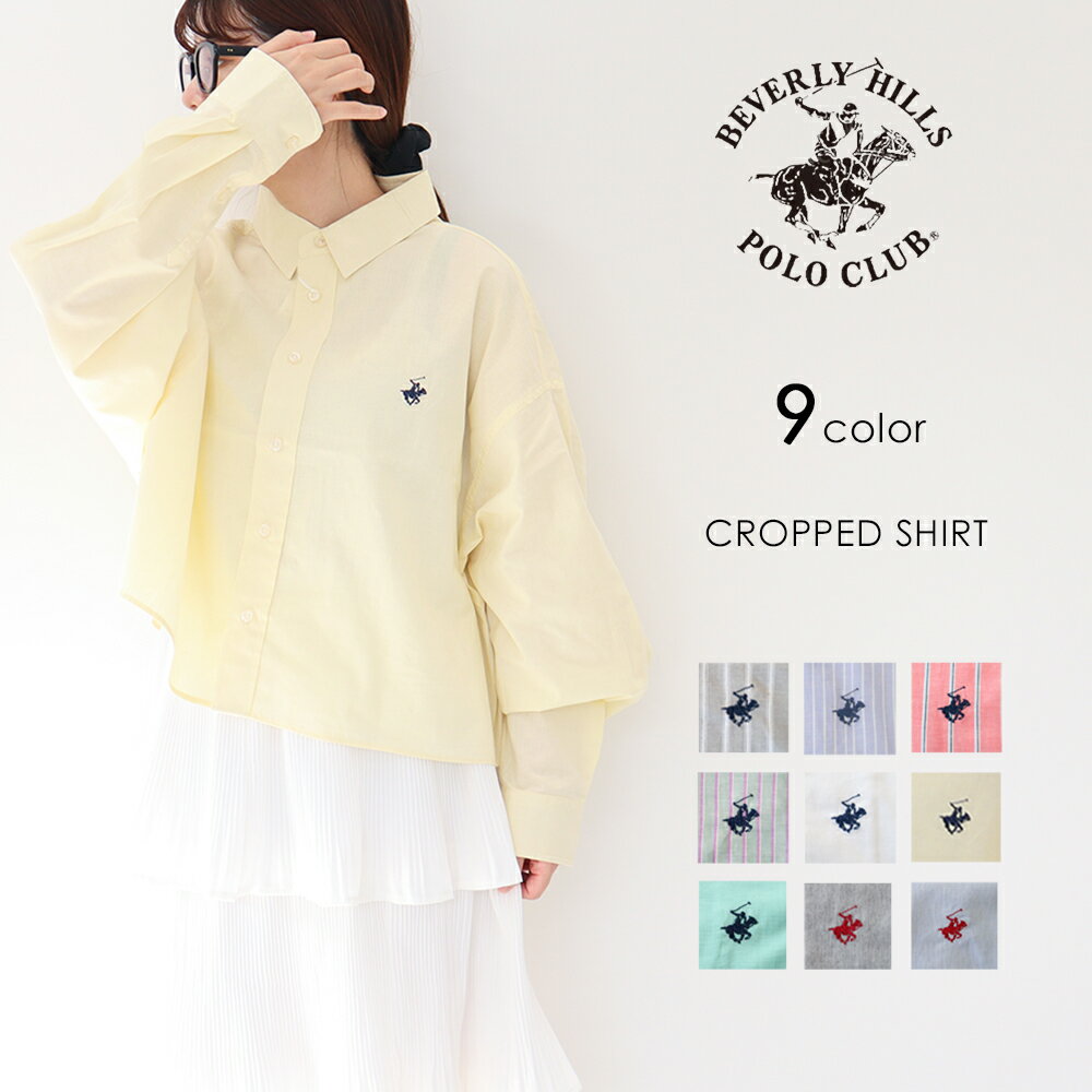 【新作】BEVERLY HILLS POLO CLUB ビバリーヒルズポロクラブ　シャツ　クロップド丈　ワンポイントロゴ　春　ショート丈　レディース　キレイめ　ブルー　ストライプ　ブラウス　トップス　長袖　薄手　パステル　夏秋冬　羽織り　5187-4140
