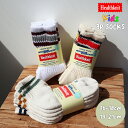 【3P】Healthknit ヘルスニット キッズサイズ クラシック3本ライン 子供 こども 靴下 子供用 3足セット ジュニア ラインソックス カジュアル シンプル 可愛い 運動 スポーツ お出かけ 公園 半ズボン 短パン スニーカー