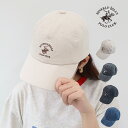 【別注/新作】ビバリーヒルズポロクラブ ロゴ刺繍 キャップ 帽子 カジュアル レディース メンズ ユニセックス ツイルキャップ おしゃれ 日よけ 紫外線対策 ア...