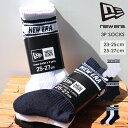 【3足組】NEWERA ニューエラ ラインソックス クルー丈 靴下 スニーカー シンプル カジュアル 3足セット ホワイト ブラック ネイビー スポーツ 運動 ファッション 半ズボン ハーフパンツ メンズ レディース ユニセックス ギフト 贈り物 プレゼント